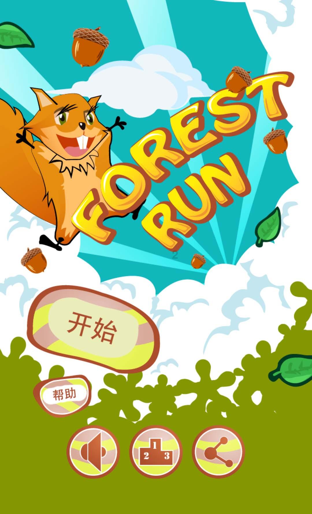 耐克的鞋子NIKE-专业问答网站,提供高质量答案